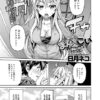 Thumbnail of related posts 149