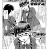 Thumbnail of related posts 057