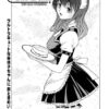Thumbnail of related posts 077