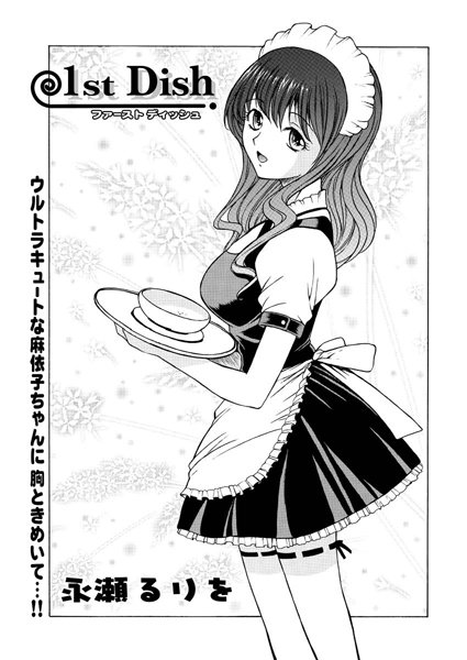 Thumbnail of post image 153