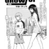 Thumbnail of related posts 097
