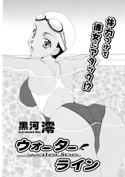 Thumbnail of post image 131