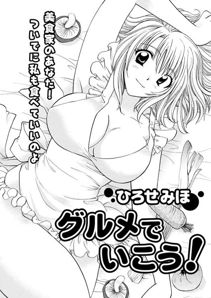 Thumbnail of post image 157