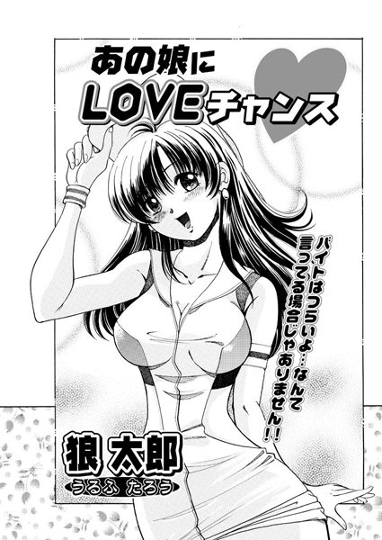 Thumbnail of post image 118