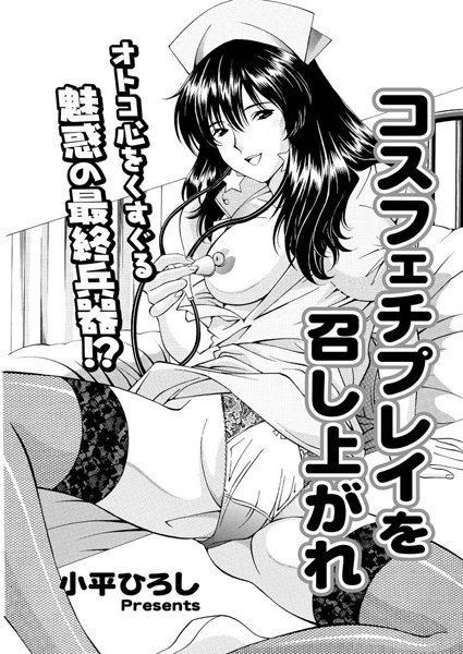 Thumbnail of post image 016