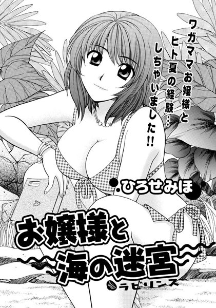 Thumbnail of post image 134