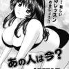 Thumbnail of related posts 070