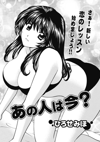 Thumbnail of post image 078