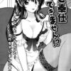 Thumbnail of related posts 089