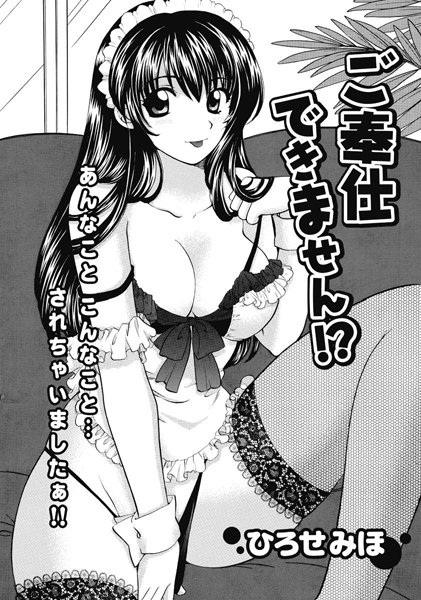 Thumbnail of post image 177