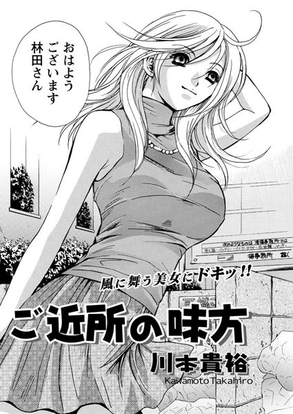 Thumbnail of post image 131