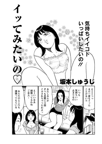 Thumbnail of post image 189