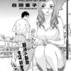 Thumbnail of related posts 196