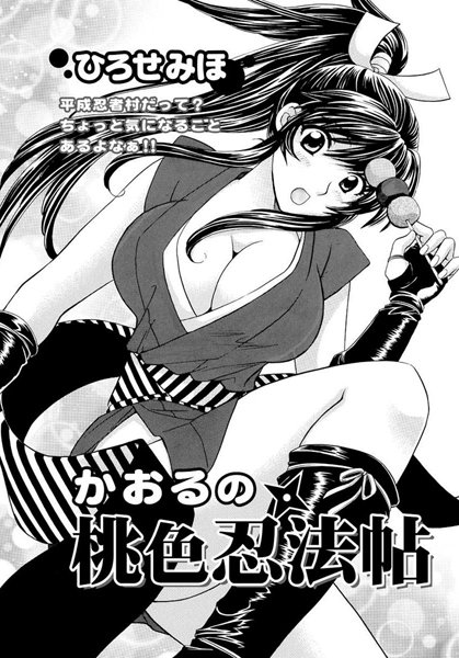 Thumbnail of post image 159