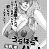 Thumbnail of related posts 069