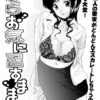 Thumbnail of related posts 124