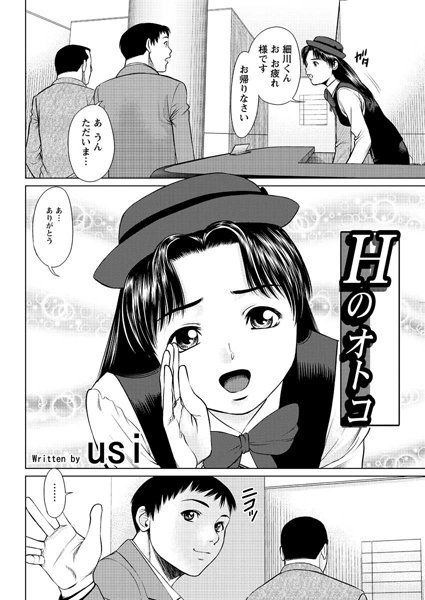 Thumbnail of post image 121