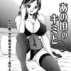 Thumbnail of related posts 056