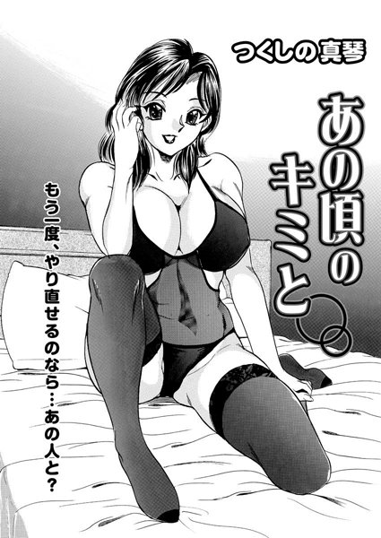 Thumbnail of post image 020