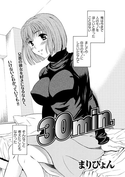 Thumbnail of post image 166