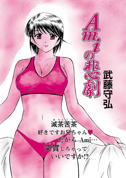 Thumbnail of post image 114