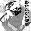 Thumbnail of related posts 191