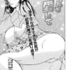 Thumbnail of related posts 072