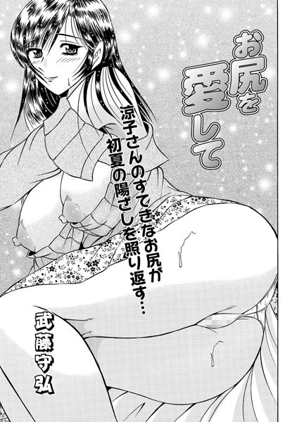 Thumbnail of post image 115