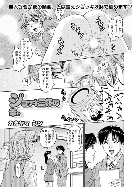 Thumbnail of post image 002