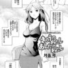 Thumbnail of related posts 174
