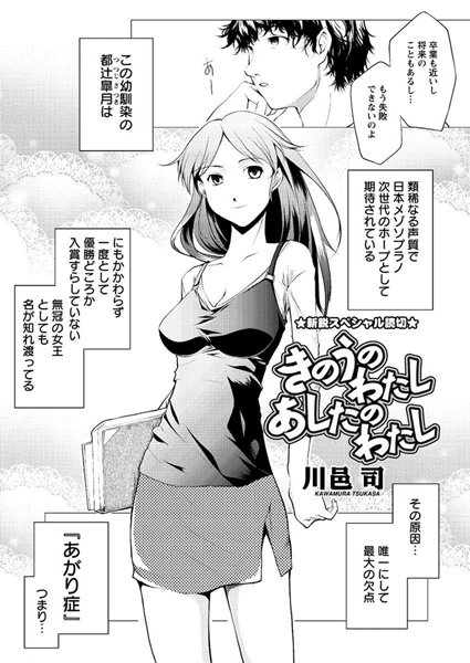 Thumbnail of post image 084