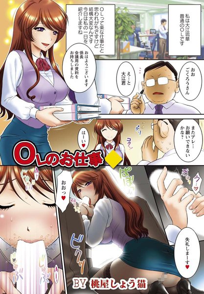 Thumbnail of post image 149