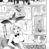Thumbnail of related posts 116