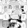 Thumbnail of related posts 167