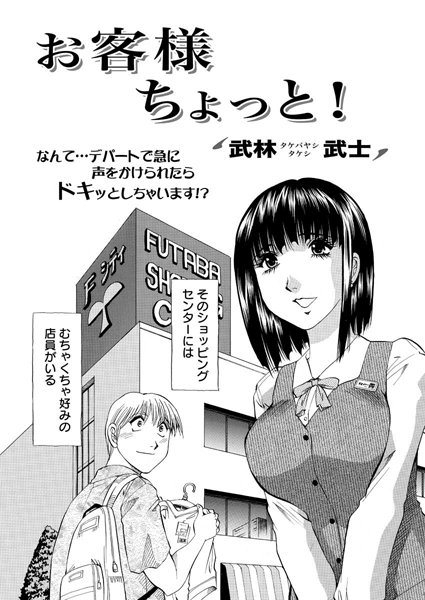 Thumbnail of post image 175