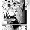 Thumbnail of related posts 001