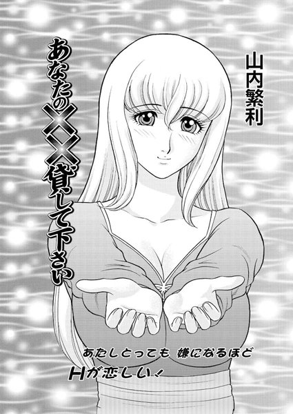 Thumbnail of post image 101