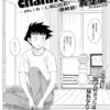 Thumbnail of related posts 158