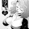 Thumbnail of related posts 049