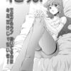 Thumbnail of related posts 089