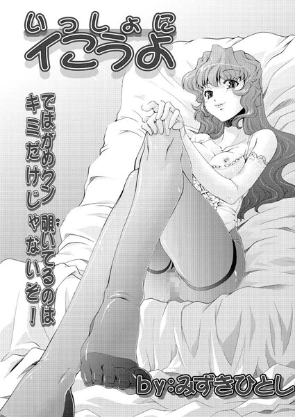 Thumbnail of post image 000