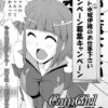 Thumbnail of related posts 127