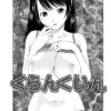 Thumbnail of related posts 162