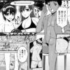 Thumbnail of related posts 118