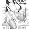 Thumbnail of related posts 189