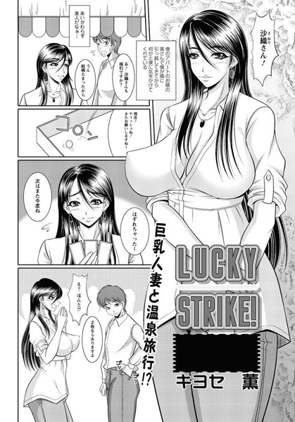 Thumbnail of post image 134