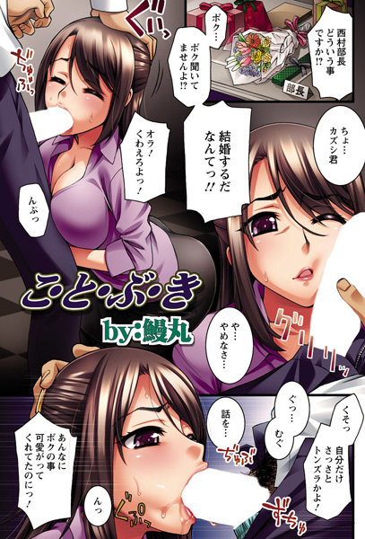 Thumbnail of post image 028