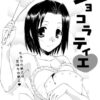 Thumbnail of related posts 026