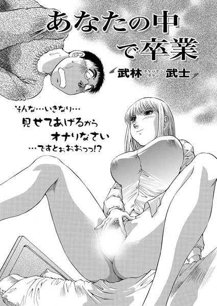 Thumbnail of post image 137