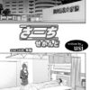 Thumbnail of related posts 072